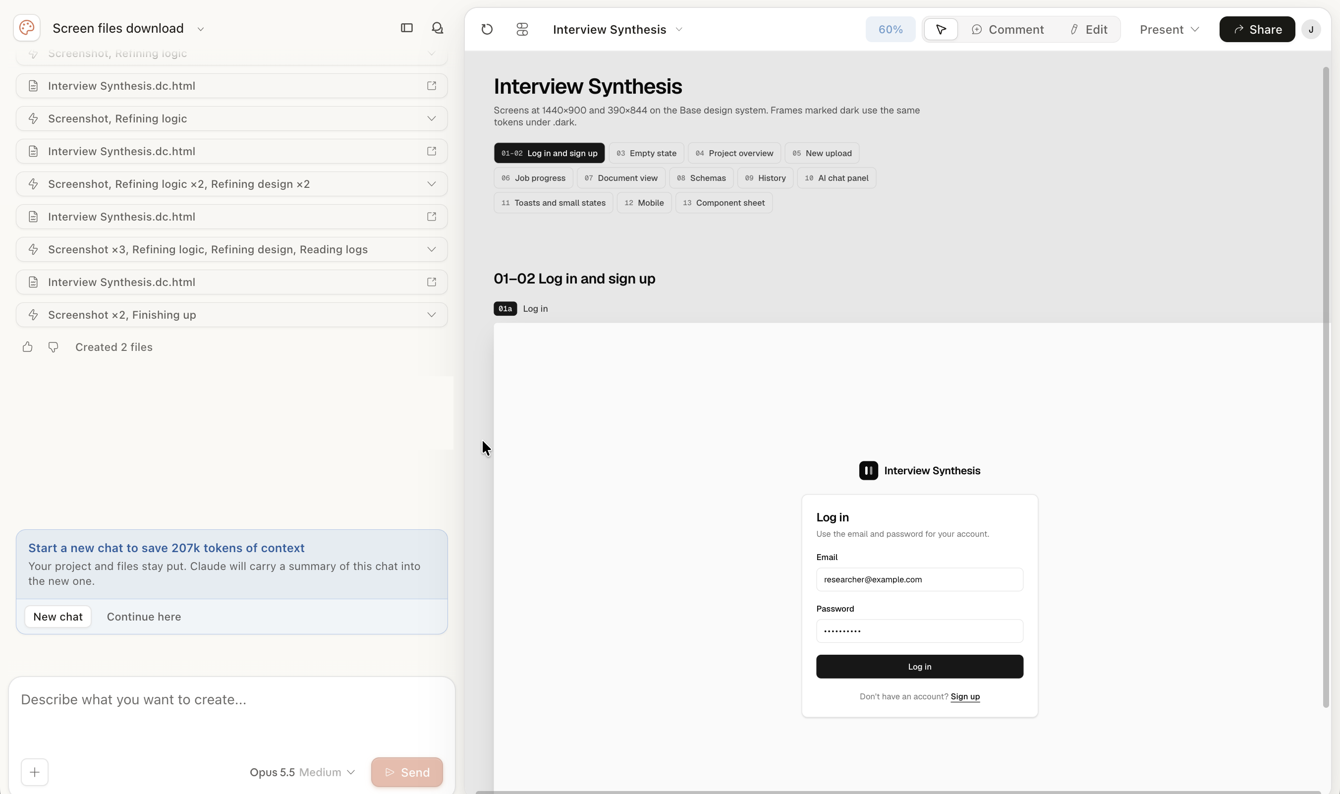 Claude Design's interface: a chat panel on the left and a canvas of generated screens with section tabs on the right
