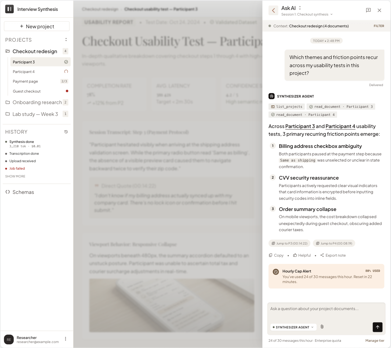 Google Stitch E1: AI chat panel screen
