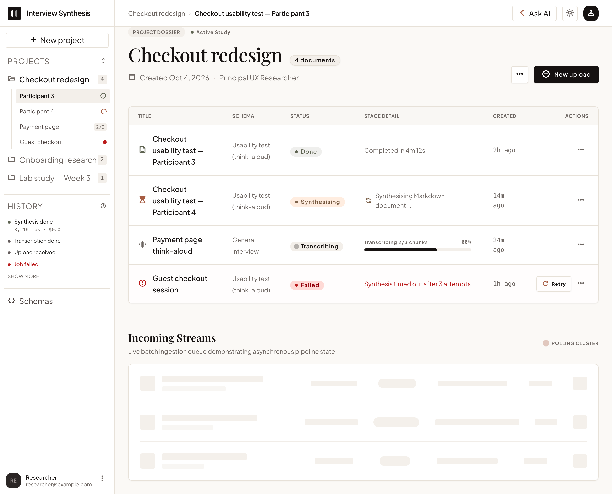 Google Stitch E1: project overview screen